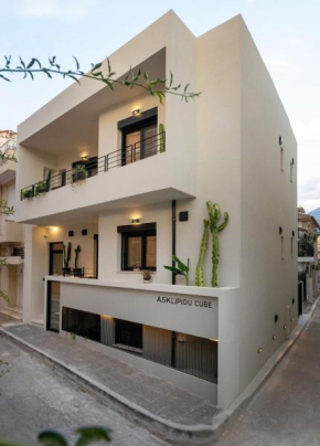 Asklipiou Cube - Kalamata Mediterranean Suites